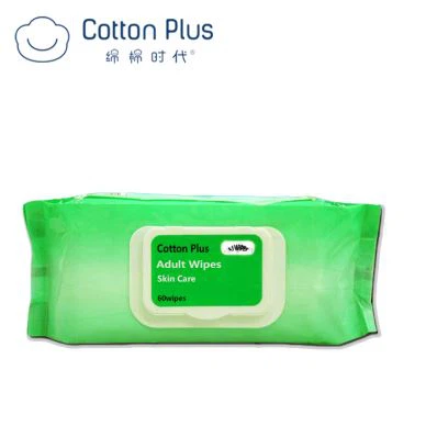 Navlhlých singly hromadné